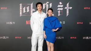 News source: 奇摩新聞