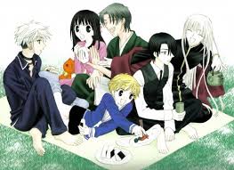 Pin By Honora Jones On Lilly 13 14 Fruits Basket Anime Anime Romance Anime