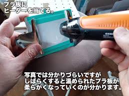 アトリエ フェイク