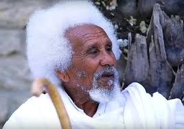 ሀገርኛ