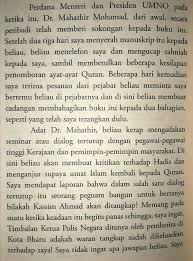 Menyediakan terjemahan dalam semua sarana yang tersedia. Tun Dr Mahathir Tokoh Di Belakang Buku Buletin Istiqomah Facebook