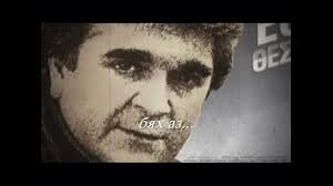 Любими клипове на parapascha