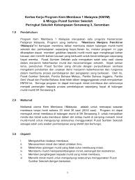 Program kem membaca 1 malaysia telah dilancarkan pada 5 april 2017 di sjk(c) cheng hua. Kertas Kerja Kem Membaca 1 Malaysia