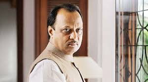 Top 10 free fire player name 5. Setback Ncp Supreme Court Oks Maharashtra Scam Inquiry