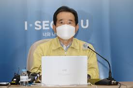 예측에 성공한 횟수에 따라 단계별 보상이 올라가며 최대 9단계 보상까지 획득할 수 있습니다. X Fkwihnsb6ddm