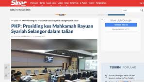 Mahkamah tinggi shah alam kompleks mahkamah ssaas, persiaran pegawai, seksyen 5, 40000 shah alam, selangor darul ehsan. Sinar Harian Pkp Prosiding Kes Mahkamah Rayuan Syariah Selangor Dalam Talian Inisiatif