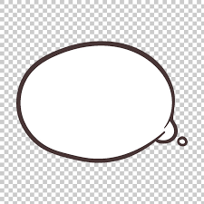 To add products in favorites you must first register or login. Speech Bubble Clip Art Transparent Png Free Download Searchpng Com