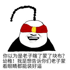 We did not find results for: Lol Lolè¡¨æƒ…åŒ…å¤§å…¨ æ–—å›¾å¤§å…¨