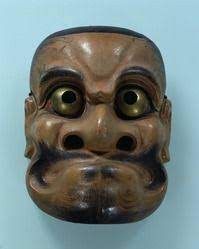 noh mask chōreibeshimi a robber ekokuhou noh mask japanese mask japanese noh mask