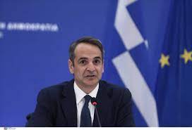 Υπό την ηγεσία του το κόμμα της νέας δημοκρατίας κέρδισε την αυτοδυναμία στις εκλογές της 7ης ιουλίου. Www Newsit Gr Wp Content Uploads 2021 08 Mitsot