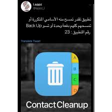 Pin On Apps