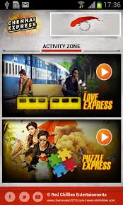 red chillies for android apk download red chillies for android apk download