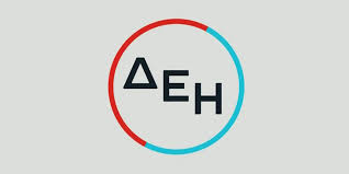 ΔΕΗ: Το λογότυπο, η «καυτή» πατάτα και τα στοιχήματα για το μέλλον