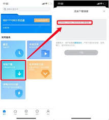 Xunlei Ios Version Is Finally Resurrected Unlimited Speed Perfect Support For Bt Magnetic Download Programmer Sought