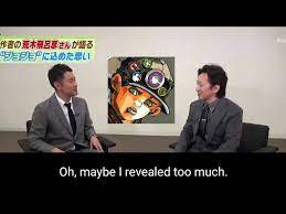 We did not find results for: Hirohiko Araki Confirms Part 9 And Leaks The Protagonist 2019 Interview Youtube