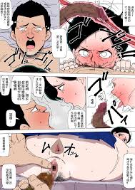 同人昔話 上司とsexしている妻 中国翻訳