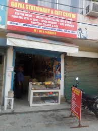 Luxmi Enterprises Chandigarh Sector 7c Stationery Dealers In Chandigarh Justdial