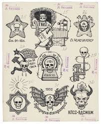 Russian Criminal Tattoos Russian Prison Tattoos Criminal Tattoo Russian Criminal Tattoo