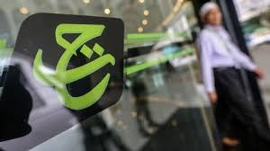Kadar dividen tabung haji dan bonus 2018. Tabung Haji Umum Dividen 1 25 Bagi 2018 Paling Rendah Dalam Sejarah Malaysian Update Berita Terkini Untuk Anda