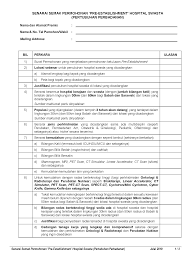Terdapat 20 buah senarai ua atau universiti awam terkini di malaysia menurut informasi dari portal rasmi bahagian pengurusan kemasukan pelajar, jabatan pendidikan tinggi (upu). Https Www Moh Gov My Moh Resources Penerbitan Garis 20panduan Garis 20panduan 20umum 20 Awam Submission Process Harmonisation Of Technical Requirements Pdf