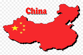 The national flag is a symbol of the country. China Flag Png Transparent Image Terracotta Army China Map Png Download Vhv