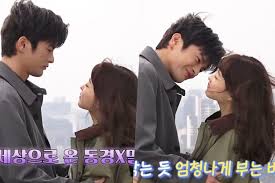16.06.1993 · park bo gum is a south korean actor. Watch Seo In Guk And Park Bo Young Struggle With Strong Winds During Kiss Scene In Doom At Your Service K Pop