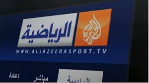 We're here to engage with you and to ensure that you feel empowered to communicate in a. Balanced Or Biased Mixed Response As Al Jazeera America Goes Live Al Arabiya English