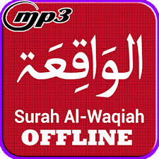 We did not find results for: Surah Al Waqiah Terlengkap Apk 1 0 Download Apk Latest Version