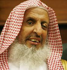 Criticism of wahhabi views