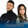 نتیجه تصویری برای رمان ازدواج اجباری دریا و امیر