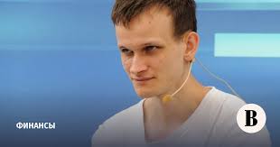 Состояние создателя ethereum достигло $1,09 млрд. Forbes Sostavil Rejting Razbogatevshih Na Kriptovalyute Predprinimatelej Vedomosti