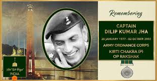 Veteran actor dilip kumar was hospitalised on sunday morning in mumbai after he complained of breathing issues. Lestweforgetindia On Twitter Do You Remember Capt Dilip Kumar Jha Kirtichakra P Aoc 7 Jat The Gallant Indianbrave Laid Down His Life Fighting Terrorists Onthisday 02 October In 2002 Neutralising Three Before Succumbing To