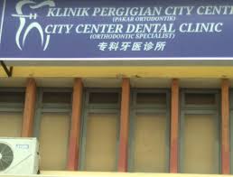 Rm2 sebatang gigi rawatan endodontik. Malaysian Dentists Dental Clinics