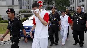 The offender must be an asian. Malaysian Criminals Go To Different Courts Depending On Asklegal My