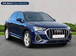 Image result for Cosmos Blue 2021 Q3