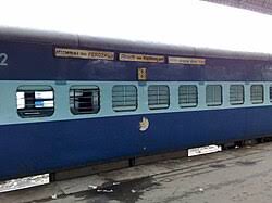 Punjab Mail - Wikipedia