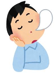 居眠りのイラスト（男性） | かわいいフリー素材集 いらすとや