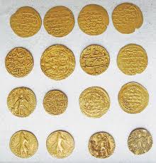 Image result for Coins of the Mughal Empire