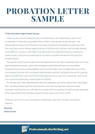 Probation Letter Sample In 2020 Writing A Professional Letter Professional Reference Letter Reference Letter
