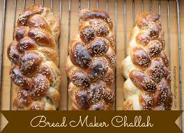 Everybody understands the stuggle of getting dinner on the table after a long day. Bread Machine Challah