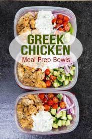 Yummly Personalized Recipe Recommendations And Search Recipe Chicken Bowl Meal Prep Easy Healthy Meal Prep Lunch Meal Prep