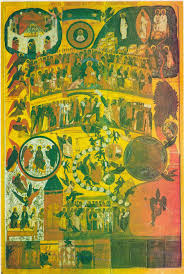 ORTHODOX CHRISTIANITY THEN AND NOW: April 2015