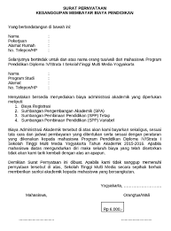 Setelah itu tuangkan semua pernyataan sesuai kenyataan dan tulis ke dalam surat pernyataan. Contoh Surat Edaran Bayaran Sekolah