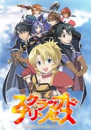 Tomozaki adalah salah satu gamer terbaik di jepang, dan. Fuwanime Download Anime Batch Sub Indo