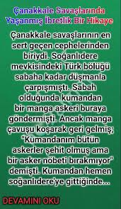 Canakkale Savaslarinda Yasanmis Ibretlik Bir Hikaye Kisa Hikayeler In 2020 Inbox Screenshot