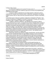 Assistant Principal Cover Letter Worksheets Teaching Resources Tpt