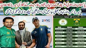 Pakistan team plays 3 odi's and 4 t20i matches in this tour. Pakistan Tour Of South Africa 2018 2019 Schedule Venue And Fixtures Pak Tour Of South Africa 2019 Youtube