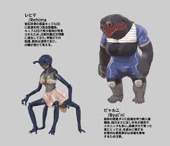 107sec - Twitter - Page 3 - Comic Porn XXX