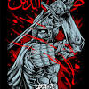 Saladin's greatest triumph over the european crusaders. Https Encrypted Tbn0 Gstatic Com Images Q Tbn And9gcrceydk5 Md3bh1eml51cfllyrknxkr0msf1jprbendf8ap7qq Usqp Cau