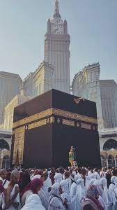 Téléchargez mecque hadj fond d'écran animé. Epingle Par Moh Amde Sur Mmz Mecque Islam Fond D Ecran Telephone Photographie